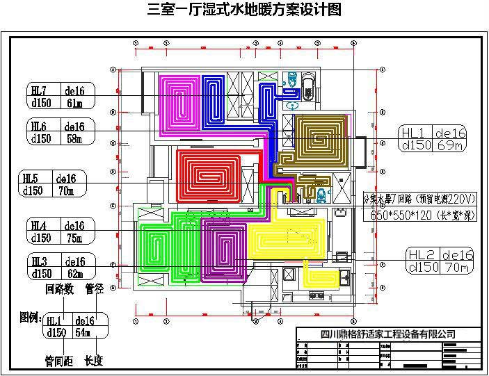 微信截图_202006031423091.jpg