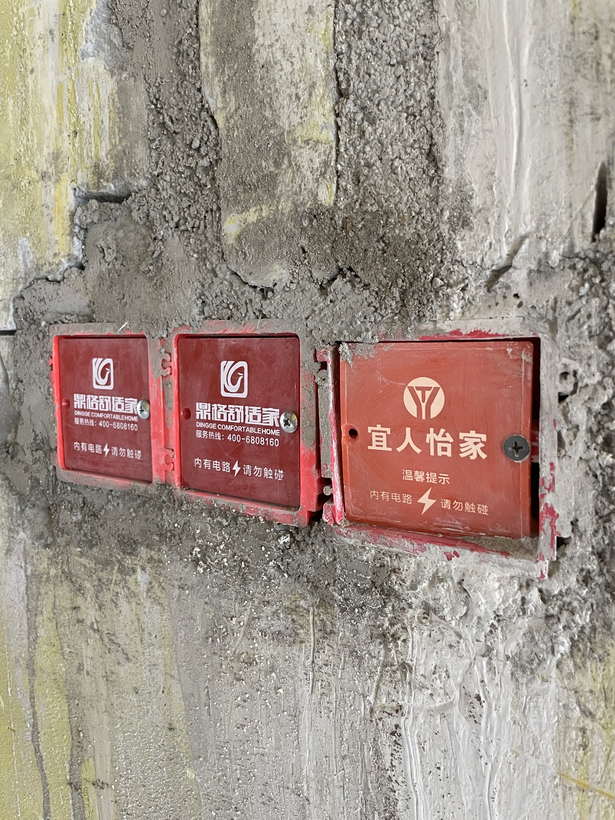 成都新津置信·牧山丽景294㎡中央空调案例｜四层分区与长配管校核